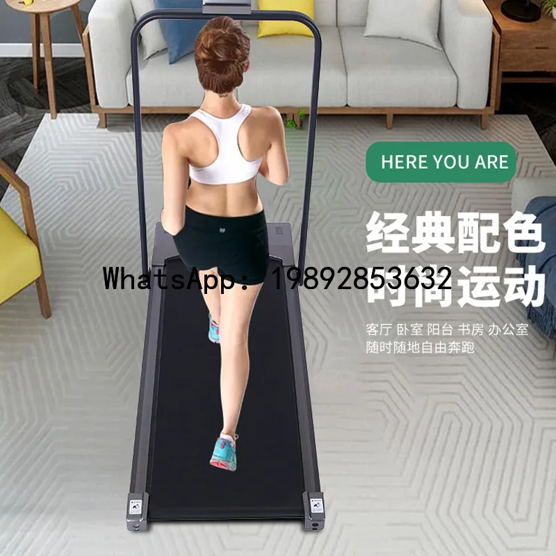 XL Home Fitness Equipment Small Silent Installation-Free Folding Function Walking Machine
XL Home Fitness Equipment Small Silent Installation-Free Folding Function Walking Machine