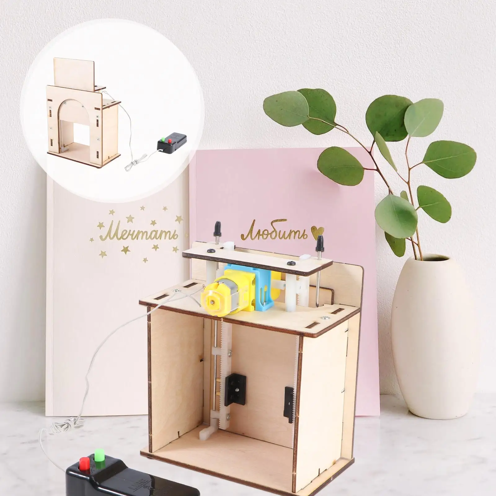 DIY Automatic Rising Wooden Door Model STEM Toys Educational Learning Houseing Door Model Electric Teaching Aids without
DIY Automatic Rising Wooden Door Model STEM Toys Educational Learning Houseing Door Model Electric Teaching Aids without