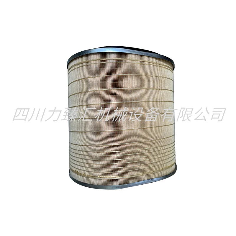 1641004757 1641004764 Air Compressor Maintenance Consumables Accessories Air Filter Element
1641004757 1641004764 Air Compressor Maintenance Consumables Accessories Air Filter Element