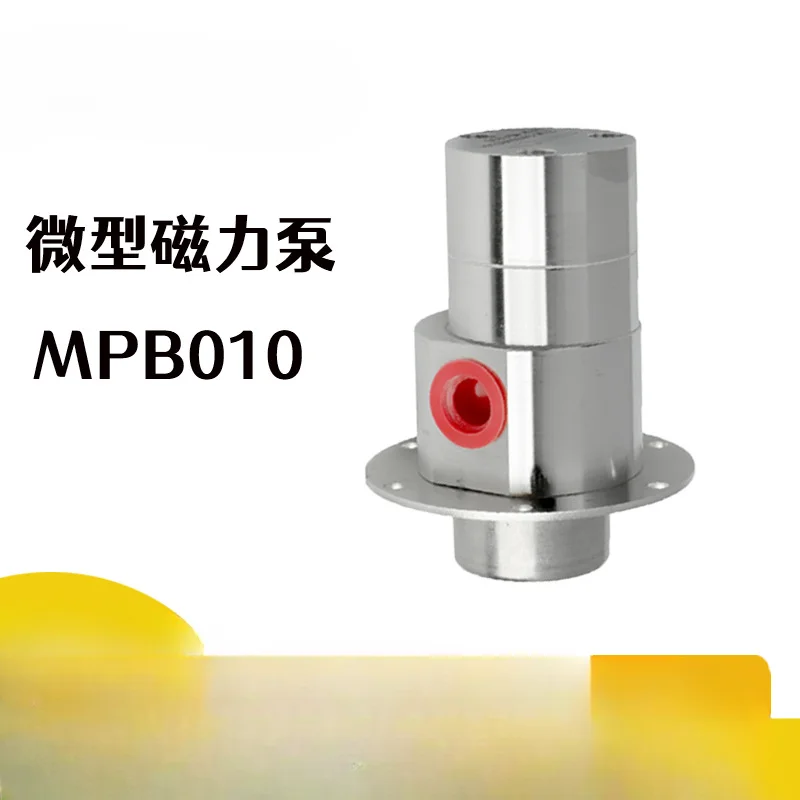 Micro magnetic pump, small magnetic pump, corrosion-resistant and leak-free inkjet printer, instrument and equipment filling
Micro magnetic pump, small magnetic pump, corrosion-resistant and leak-free inkjet printer, instrument and equipment filling