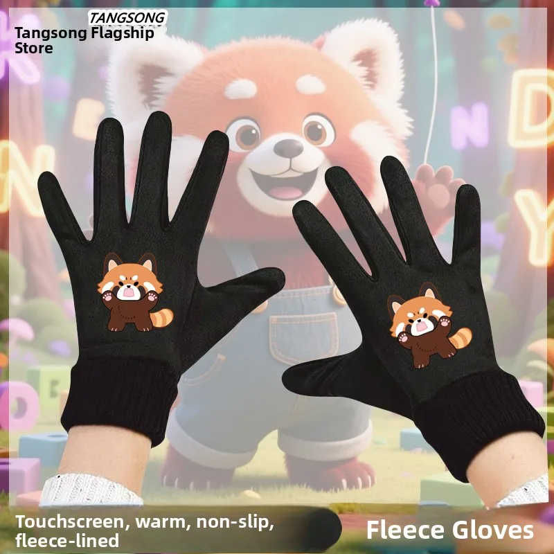 Touchscreen Winter Cycling Gloves Unisex Fleece Lined Casual Style Small Panda Cartoon Design Suitable for All Ages
Touchscreen Winter Cycling Gloves Unisex Fleece Lined Casual Style Small Panda Cartoon Design Suitable for All Ages