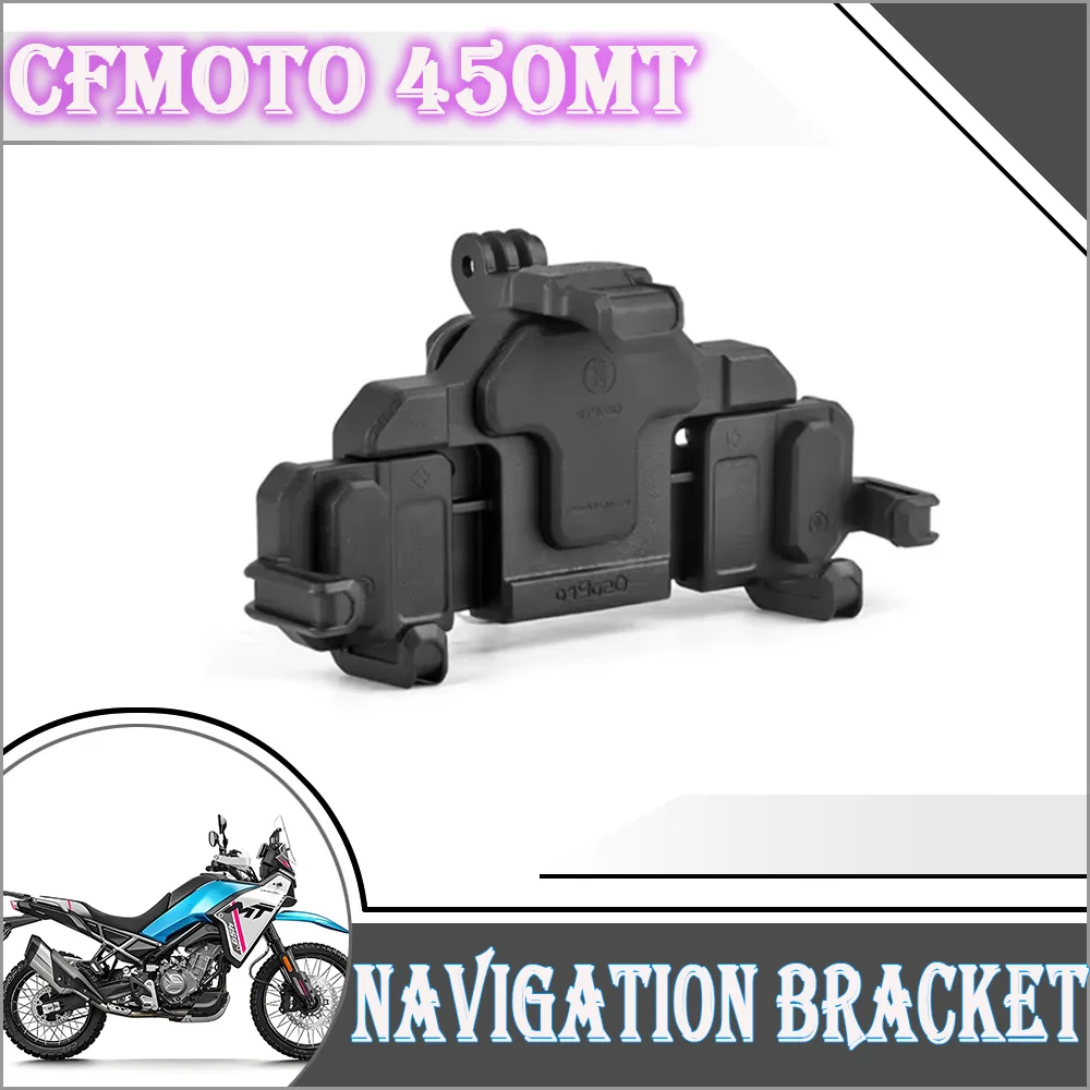 FOR CFMOTO 450MT 450 MT Motorcycle Accessories GPS Phone Holder Stand Navigation Stand Shock Absorber Phone Stand 450MT
FOR CFMOTO 450MT 450 MT Motorcycle Accessories GPS Phone Holder Stand Navigation Stand Shock Absorber Phone Stand 450MT