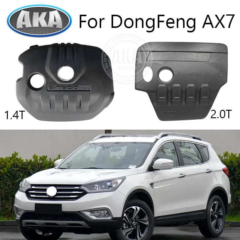 Car Engine Upper Cover For DFM DongFeng AX7 AX4 AX5 AX6 Engine Cover Bonnet Protection Cap Dust Cover
Car Engine Upper Cover For DFM DongFeng AX7 AX4 AX5 AX6 Engine Cover Bonnet Protection Cap Dust Cover
