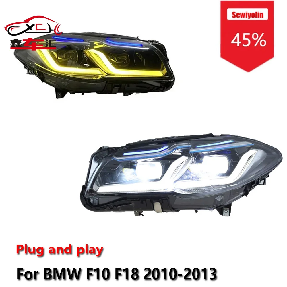 Car LED Headlight Assemblies For BMW F10 F18 2010-2013 Dual-color DRL Brake Turn Signal Lamp Plug and Play
Car LED Headlight Assemblies For BMW F10 F18 2010-2013 Dual-color DRL Brake Turn Signal Lamp Plug and Play