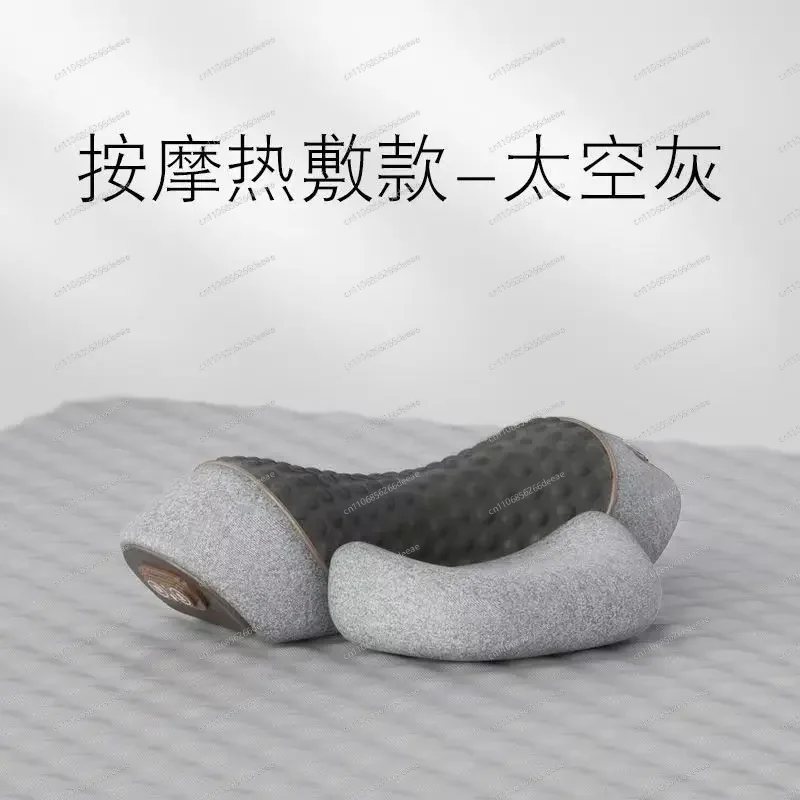 YbjCervical spine pillow protection, special massage for sleeping, spine non-traction heating compress repair
YbjCervical spine pillow protection, special massage for sleeping, spine non-traction heating compress repair