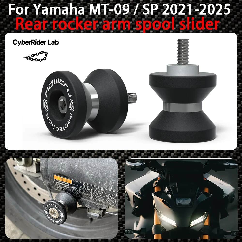 MT-09/SP 2025 Motorcycle rear rocker arm spool slider For Yamaha MT09 SP 2021 2022 2023 2024 Rear wheel parking bracket
MT-09/SP 2025 Motorcycle rear rocker arm spool slider For Yamaha MT09 SP 2021 2022 2023 2024 Rear wheel parking bracket
