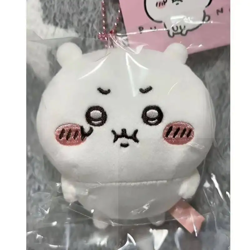 Cute-Chiikawa angry expression doll plush pendant keychain birthday gift
Cute-Chiikawa angry expression doll plush pendant keychain birthday gift