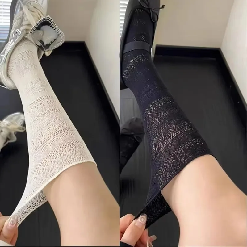 3pairs JK Sweet White Pile Socks for Women Mesh Hollowed Out Thin Nylon Silk Retro Flower Lace Socks Soft Transparent Crew Socks
3pairs JK Sweet White Pile Socks for Women Mesh Hollowed Out Thin Nylon Silk Retro Flower Lace Socks Soft Transparent Crew Socks