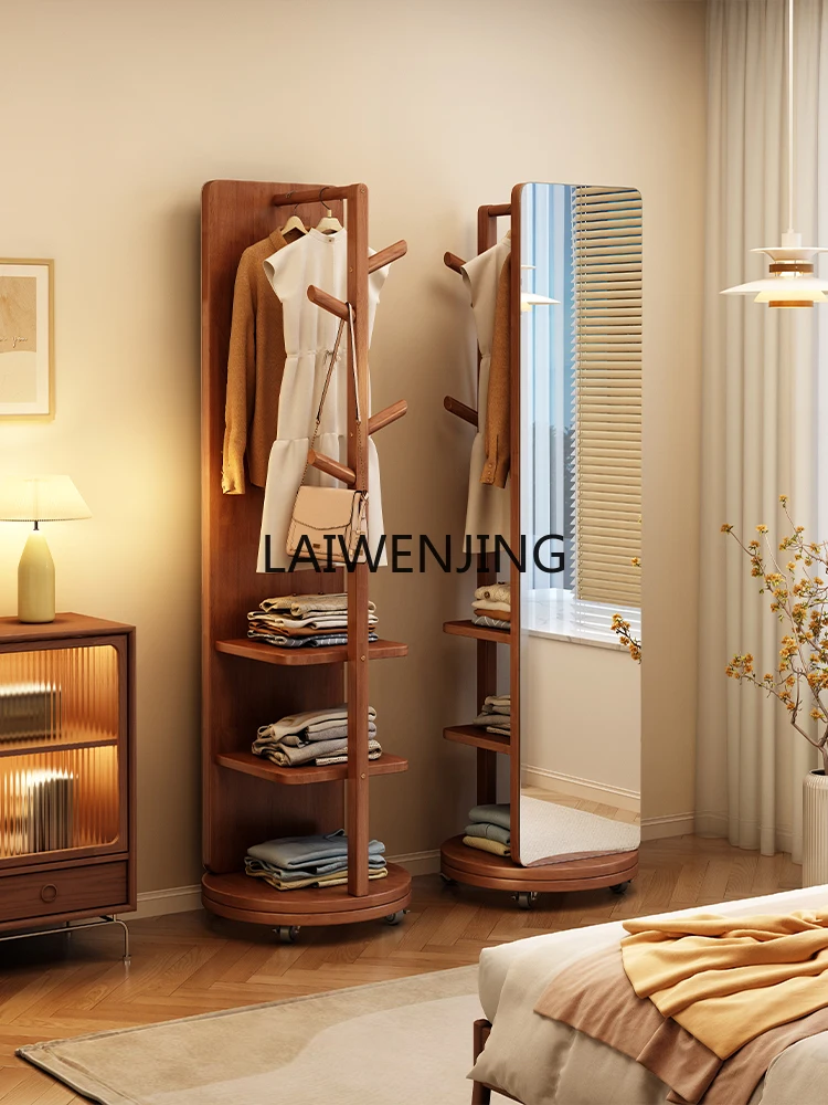 MJY solid wood floor-to-ceiling living room multi-functional coat rack with mirror integrated shelf full-length mirror
MJY solid wood floor-to-ceiling living room multi-functional coat rack with mirror integrated shelf full-length mirror