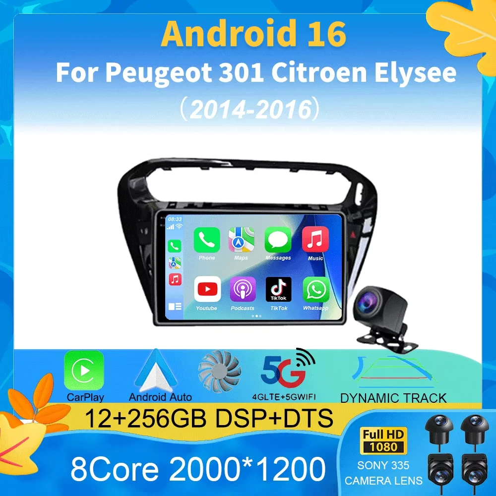 Android 16 Carplay auto For Peugeot 301 Citroen Elysee 2014-2016 Car Radio Multimedia Stero Video Player GPS Navigation BT WIFI
Android 16 Carplay auto For Peugeot 301 Citroen Elysee 2014-2016 Car Radio Multimedia Stero Video Player GPS Navigation BT WIFI