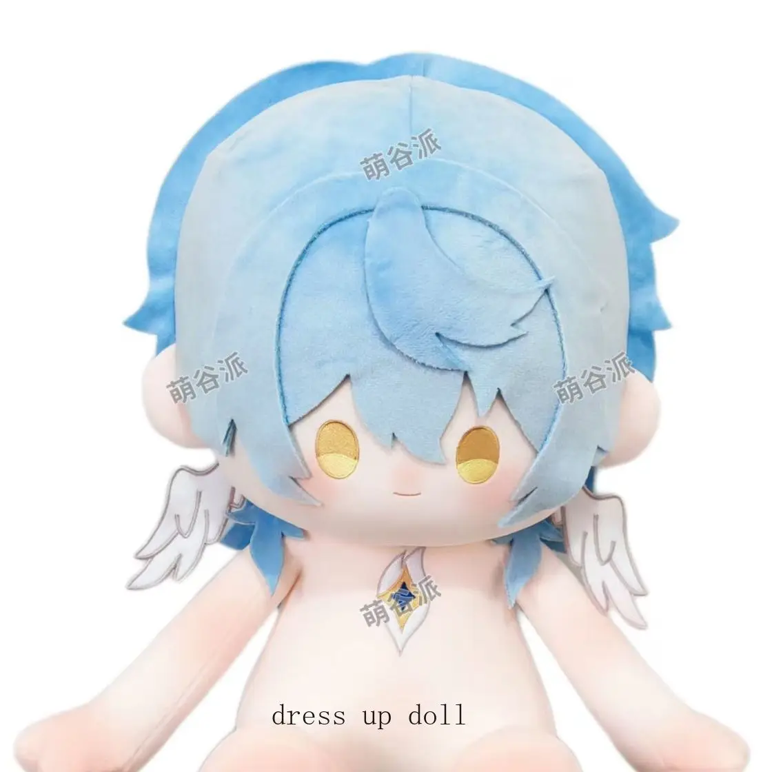 40cm Anime Honkai:Star Rail Sunday Cotton Doll Large Sitting Posture Body Plushie Cartoon Dress Up Plush Stuffed Pillow Toys
40cm Anime Honkai:Star Rail Sunday Cotton Doll Large Sitting Posture Body Plushie Cartoon Dress Up Plush Stuffed Pillow Toys