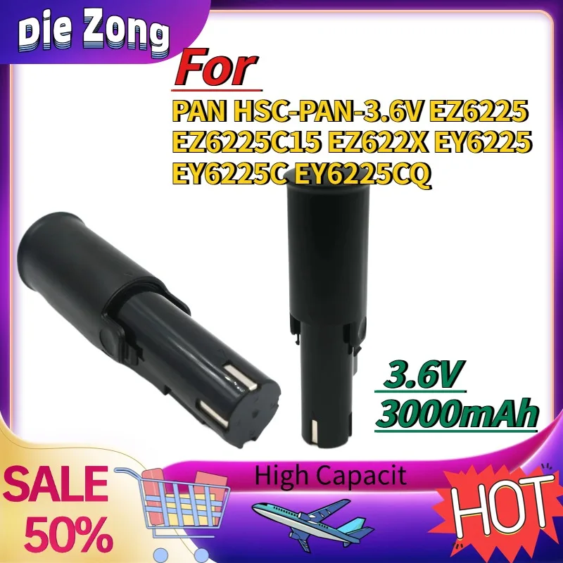 In Stock For PAN HSC-PAN-3.6V EZ6225 EZ6225C15 EZ622X EY6225 EY6225C EY6225CQ Lithium Battery SC 3.6V 3000mAh
In Stock For PAN HSC-PAN-3.6V EZ6225 EZ6225C15 EZ622X EY6225 EY6225C EY6225CQ Lithium Battery SC 3.6V 3000mAh