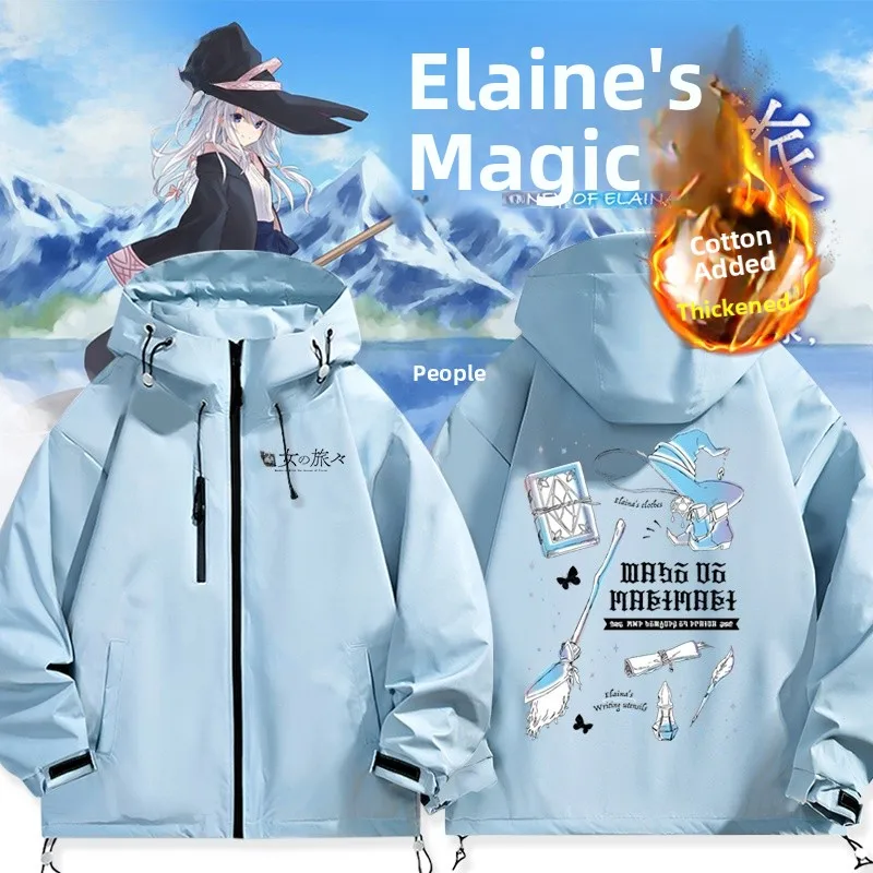 Winter Cotton Jaet ex Warmth Magic Journey Anime Collaborative Release Enhanced with Cotton Hooded Zipper Closure Long ...
Winter Cotton Jaet ex Warmth Magic Journey Anime Collaborative Release Enhanced with Cotton Hooded Zipper Closure Long ...