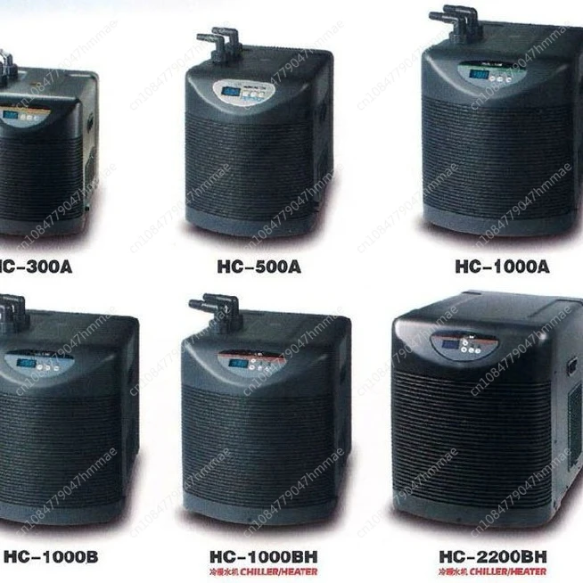HC100A HC130A HC150A HC250A HC300A HC500A HC1000A HC1000B 1/20HP 1/15HP 1/10HP ОХЛАЖДАЮЩИЕ ГИДРОПОНЫ (1 шт.) Окно)
HC100A HC130A HC150A HC250A HC300A HC500A HC1000A HC1000B 1/20HP 1/15HP 1/10HP ОХЛАЖДАЮЩИЕ ГИДРОПОНЫ (1 шт.) Окно)