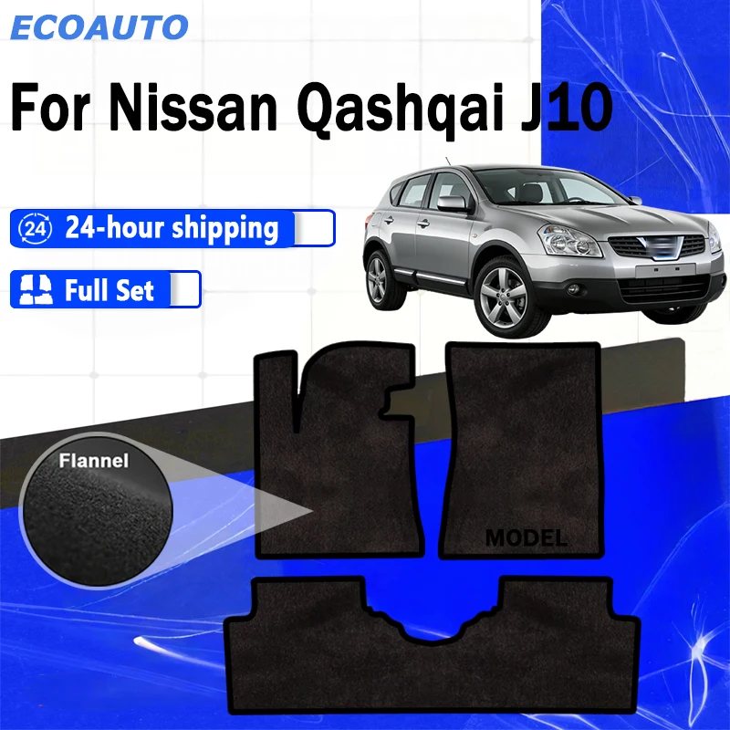 ECOAUTO Flannel Velour mats set for Nissan Qashqai J10 I crossover (2006-2013) -Black
ECOAUTO Flannel Velour mats set for Nissan Qashqai J10 I crossover (2006-2013) -Black
