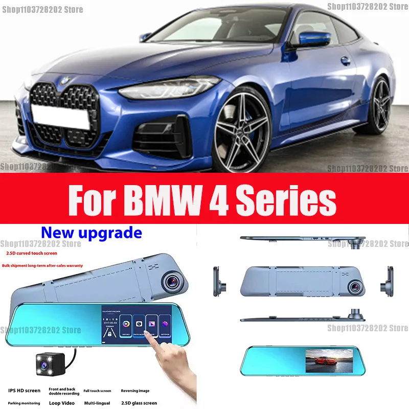 For BMW 4 Series Mirror Camera for Car Touch Screen Video Recorder Rearview mirror Dash Cam Front and Rear Camera Mirror DVR
For BMW 4 Series Mirror Camera for Car Touch Screen Video Recorder Rearview mirror Dash Cam Front and Rear Camera Mirror DVR