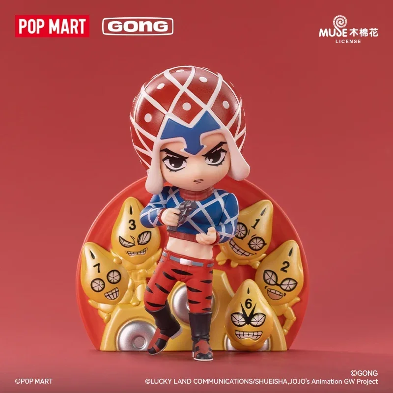 POP MART GONG JOJO's Bizarre Adventure Golden Wind Series слепая коробка Guess Bag Mystery Box игрушки кукла милая аниме-фигурка подарок
POP MART GONG JOJO's Bizarre Adventure Golden Wind Series слепая коробка Guess Bag Mystery Box игрушки кукла милая аниме-фигурка подарок