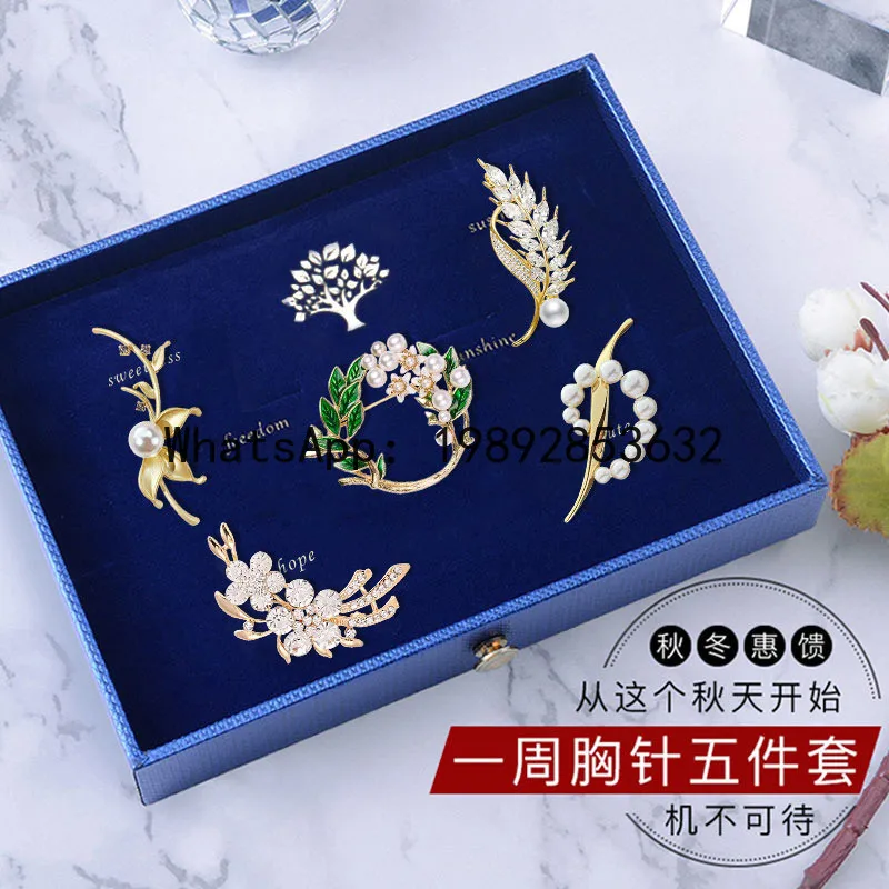 FS Birthday Gift for Girls Premium Brooch Set High-end Pearl Brooch Pin Valentine's Day
FS Birthday Gift for Girls Premium Brooch Set High-end Pearl Brooch Pin Valentine's Day