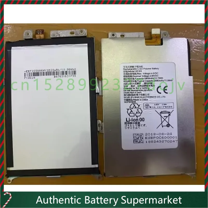 Для Sharp He355 1icp4/59/86 новый аккумулятор для мобильного телефона большой емкости
Для Sharp He355 1icp4/59/86 новый аккумулятор для мобильного телефона большой емкости