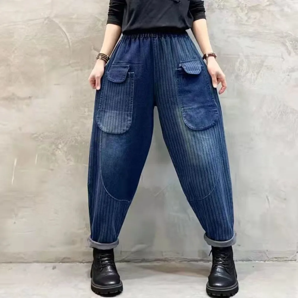 Spring new style color-blocked denim Harlem pants for women, featuring a retro distressed design, fashionable dad pants
Spring new style color-blocked denim Harlem pants for women, featuring a retro distressed design, fashionable dad pants