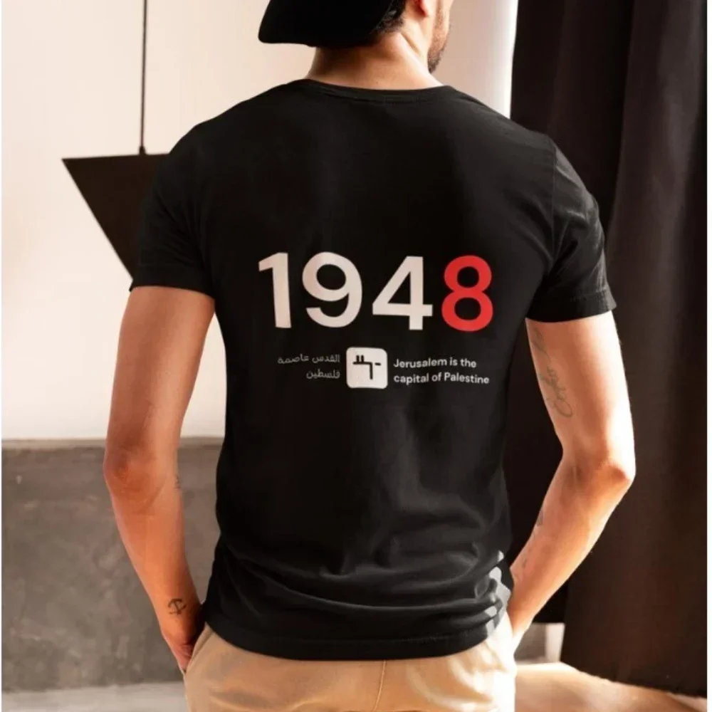 Summer Short-sleeved Men's Clothing with the 1948 Logo Printed on a Loose Round-necked Sports Shirt
Summer Short-sleeved Men's Clothing with the 1948 Logo Printed on a Loose Round-necked Sports Shirt