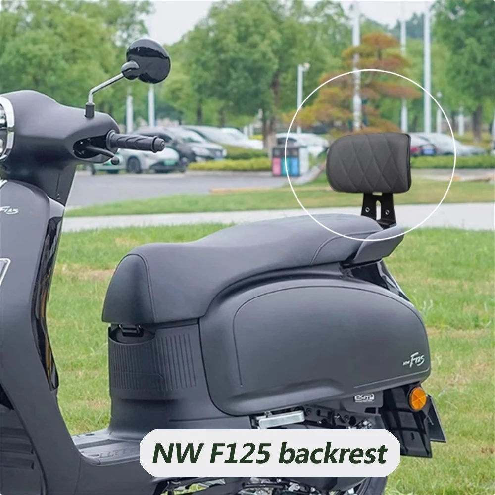 NW F125 modified backrest For HONDA NW F125 NWF125 nw-f125 non-destructive installation backrest
NW F125 modified backrest For HONDA NW F125 NWF125 nw-f125 non-destructive installation backrest