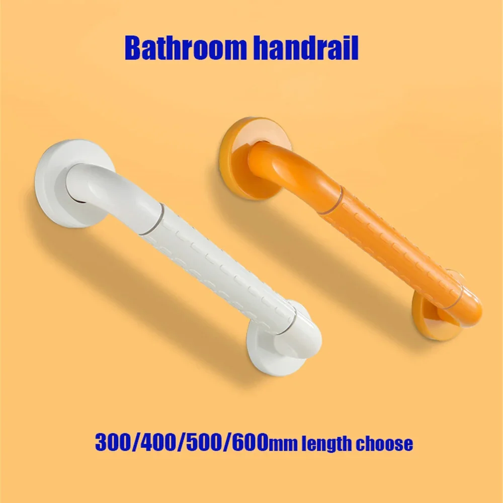 Bathroom grab bar barrier free antiskid Toilet Safety Rails Railing for elder disabled people
Bathroom grab bar barrier free antiskid Toilet Safety Rails Railing for elder disabled people