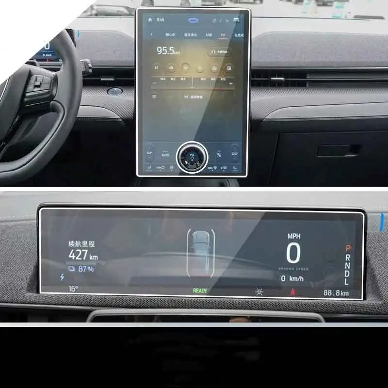 Наклейка на экран для автомобильной GPS-навигации, для мустанга Mach-E 2021, 15,5 Дюймов, защитная пленка из закаленного стекла
Наклейка на экран для автомобильной GPS-навигации, для мустанга Mach-E 2021, 15,5 Дюймов, защитная пленка из закаленного стекла