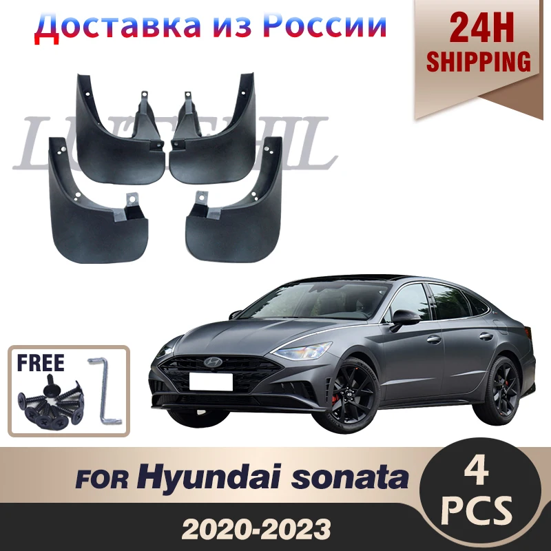 Mudguard For Hyundi sonata 2020 - 2023 2021 2022 Mud Flaps Mudguards Splash Guards Fender Mudflaps 4Pcs
Mudguard For Hyundi sonata 2020 - 2023 2021 2022 Mud Flaps Mudguards Splash Guards Fender Mudflaps 4Pcs