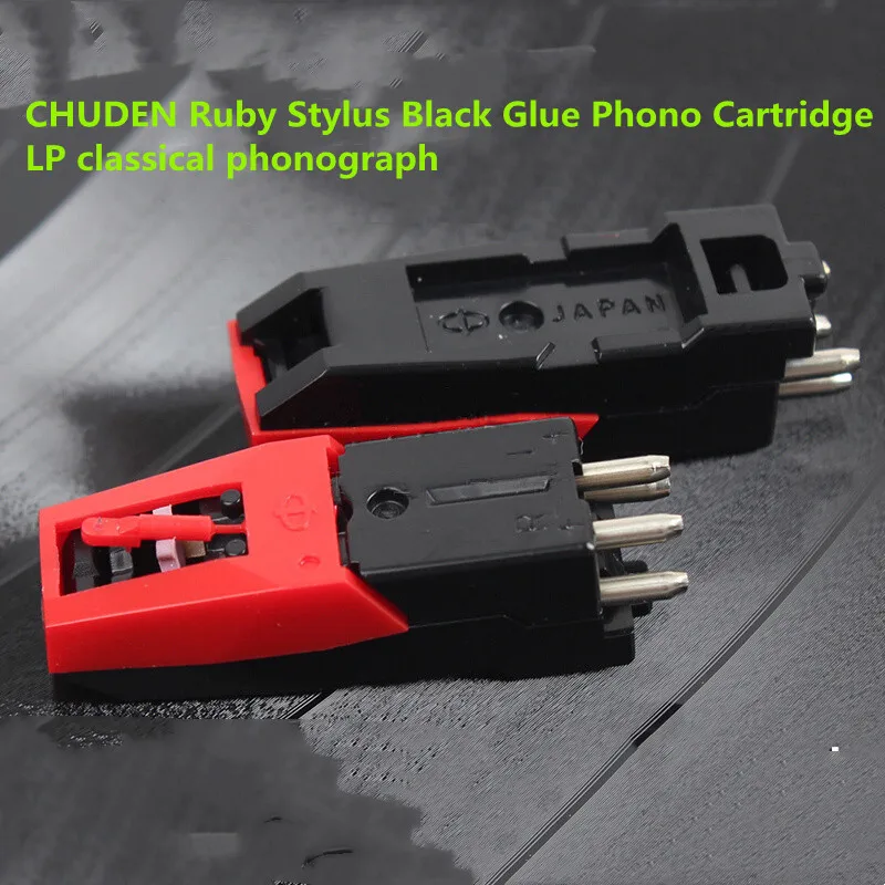 The new CHUDEN ruby stylus vinyl cartridge, the classical record player LP, the old phonograph record player.
The new CHUDEN ruby stylus vinyl cartridge, the classical record player LP, the old phonograph record player.