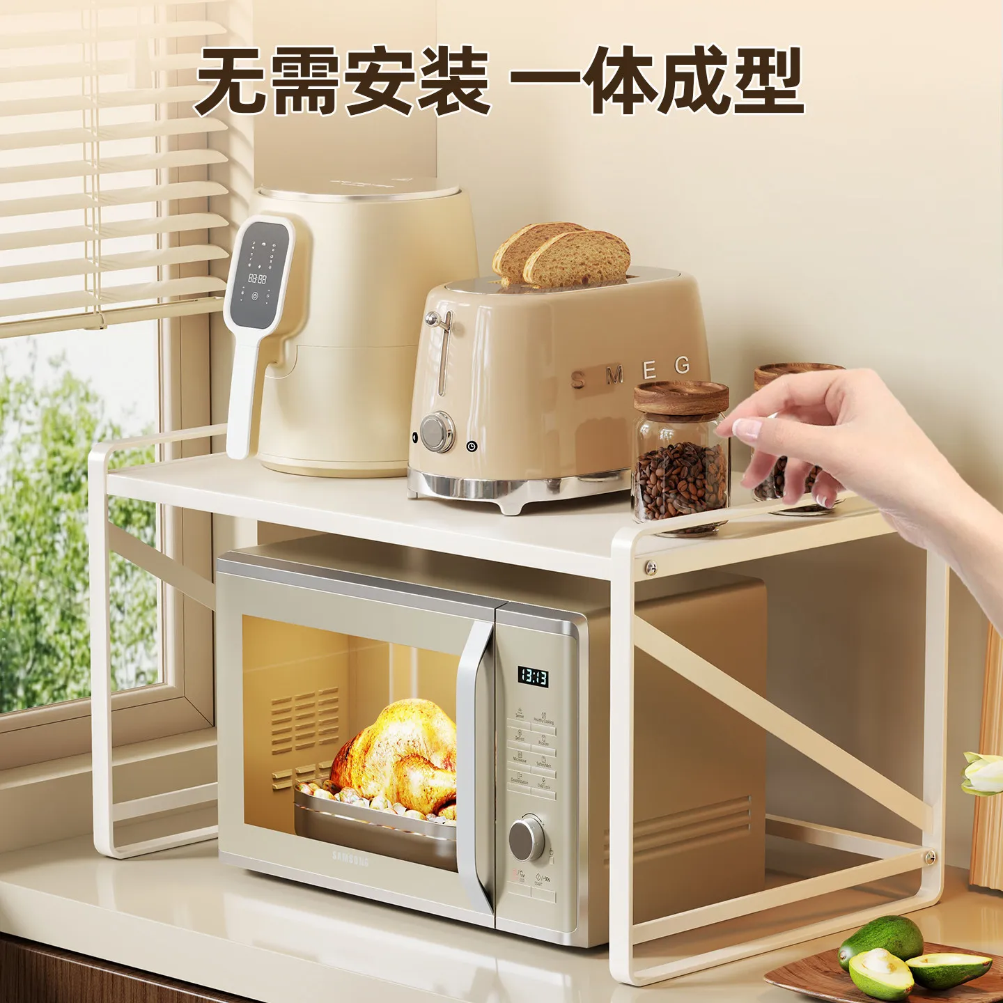 HYS Kitchen Microwave Oven Rack Household Induction Cooker Storage Rack Multi-layer Oven Rack Air Fryer Multifunctional Shelf
HYS Kitchen Microwave Oven Rack Household Induction Cooker Storage Rack Multi-layer Oven Rack Air Fryer Multifunctional Shelf