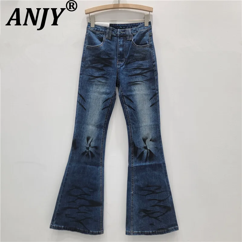 ANJY, осенние новые женские американские винтажные модные расклешенные джинсы, уличная одежда, шикарные универсальные утягивающие джинсовые брюки с подтяжкой бедер A12589
ANJY, осенние новые женские американские винтажные модные расклешенные джинсы, уличная одежда, шикарные универсальные утягивающие джинсовые брюки с подтяжкой бедер A12589