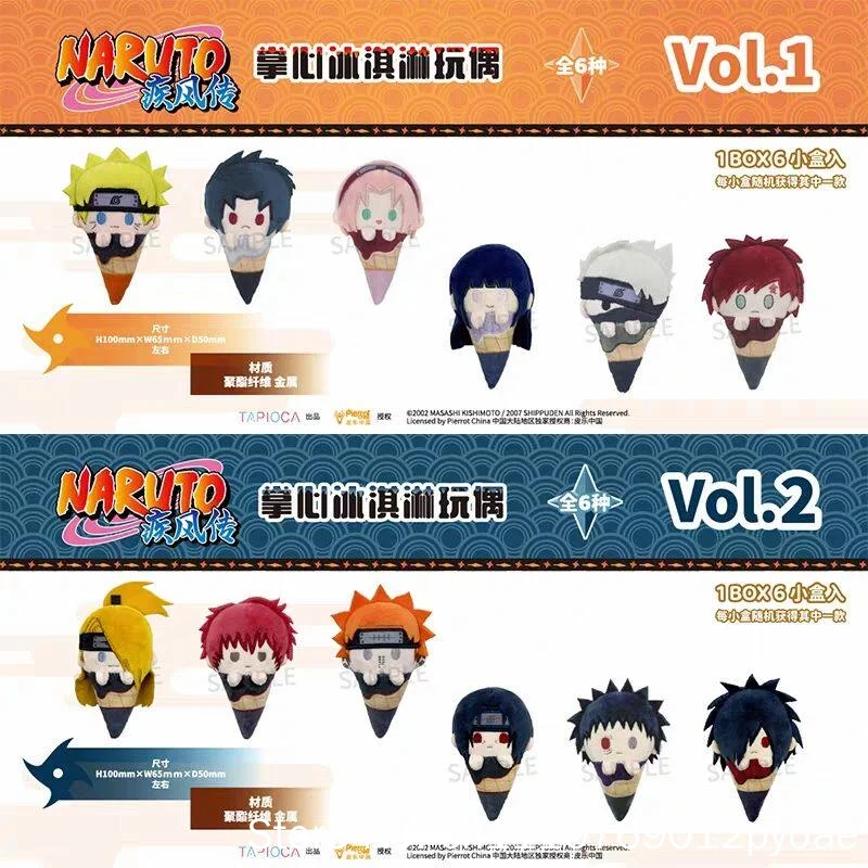 Naruto Hand-shaped ice cream Series Blind Box Doll Keychain Toys Sasuke Sakura Kakashi Decoration Anime Peripheral Festival Gift
Naruto Hand-shaped ice cream Series Blind Box Doll Keychain Toys Sasuke Sakura Kakashi Decoration Anime Peripheral Festival Gift