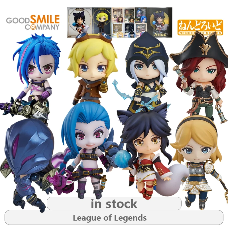 GSC оригинальная серия Nendoroid League of Legends 411, экшн-фигурка Ali\Jinkesi, модель игрушки, подвижная модель, украшения, подарки для мальчиков
GSC оригинальная серия Nendoroid League of Legends 411, экшн-фигурка Ali\Jinkesi, модель игрушки, подвижная модель, украшения, подарки для мальчиков