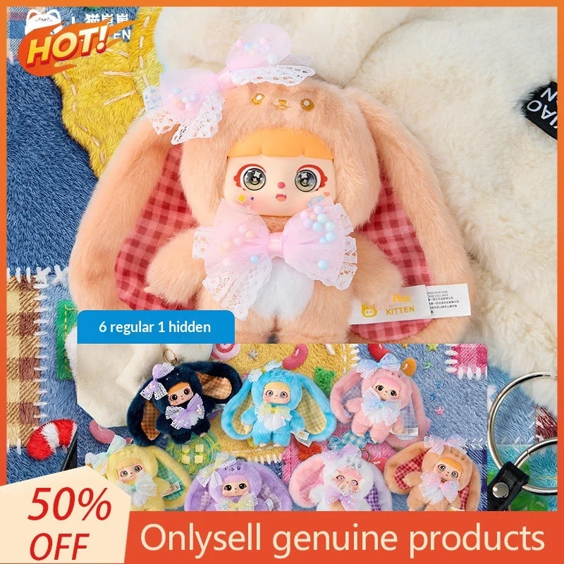 Xingbang Garden Cat Cub Kitten Colorful Fructose Plush Trendy Play Doll Popular Doll Small Pendant Girl Gift
Xingbang Garden Cat Cub Kitten Colorful Fructose Plush Trendy Play Doll Popular Doll Small Pendant Girl Gift