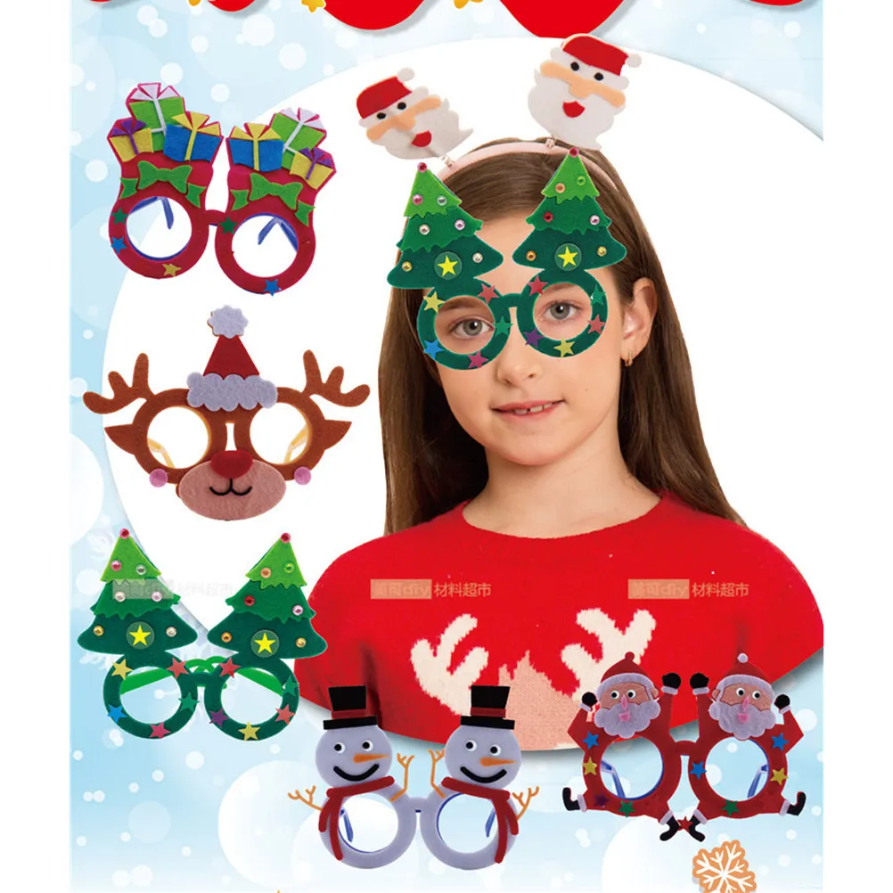 5Pcs Christmas DIY Non-Woven Fabrics Eyeglasses Handmade Glasses Material Package Party Props Photo Booth Accessories
5Pcs Christmas DIY Non-Woven Fabrics Eyeglasses Handmade Glasses Material Package Party Props Photo Booth Accessories