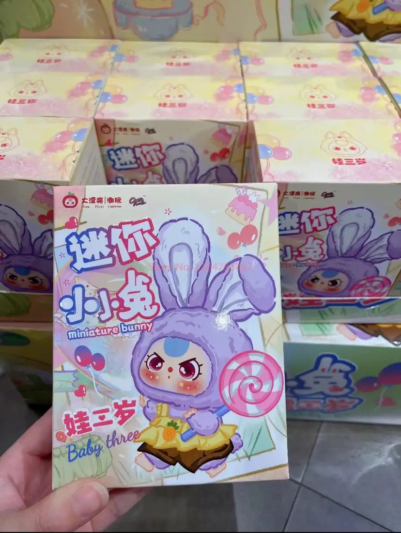 New Arrival Baby Three Series Blind Box Miniature Bunny Cute Action Figures Novelty Children Toys Cartoon Ornament Festival Gift
New Arrival Baby Three Series Blind Box Miniature Bunny Cute Action Figures Novelty Children Toys Cartoon Ornament Festival Gift