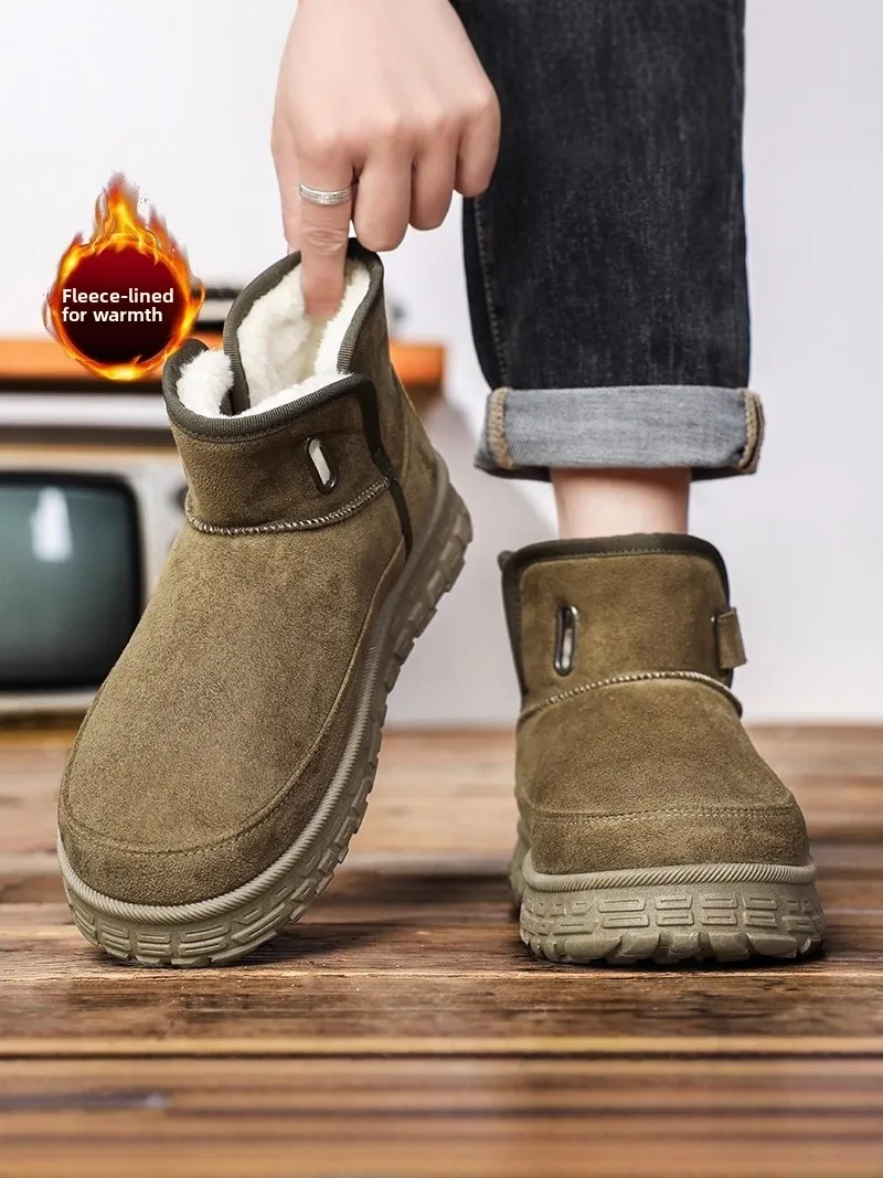 Northeast Men's Snow Boots 2025 New Winter Bread Boot Fur Lined Short Casual Low Heel Thick Bottom Warm Youth Fashion Snow Boots
Northeast Men's Snow Boots 2025 New Winter Bread Boot Fur Lined Short Casual Low Heel Thick Bottom Warm Youth Fashion Snow Boots