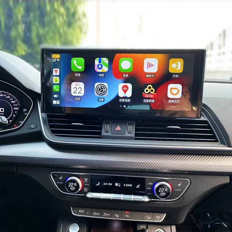 12.3 Inch For Audi A6 A6L A7 2012 - 2019 Android 14 Touch Screen Car Accessories Carplay Monitors Multimedia Auto Radio Player
12.3 Inch For Audi A6 A6L A7 2012 - 2019 Android 14 Touch Screen Car Accessories Carplay Monitors Multimedia Auto Radio Player