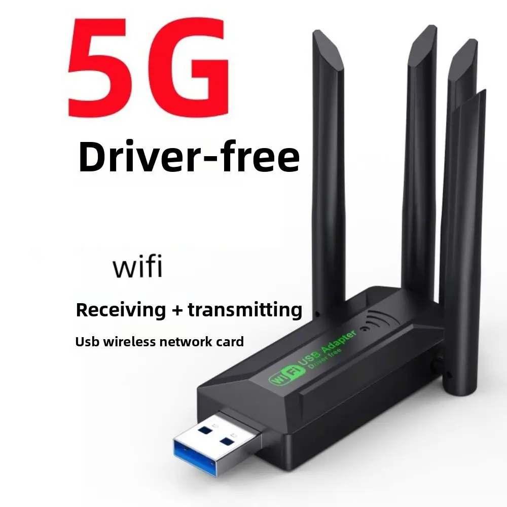 4 антенны, двухдиапазонный Wi-Fi USB-адаптер, 2,4 Г/5 ГГц, USB-интерфейс, 1200 Мбит/с, Wi-Fi-ключ, мощный приемник, беспроводная сетевая карта
4 антенны, двухдиапазонный Wi-Fi USB-адаптер, 2,4 Г/5 ГГц, USB-интерфейс, 1200 Мбит/с, Wi-Fi-ключ, мощный приемник, беспроводная сетевая карта