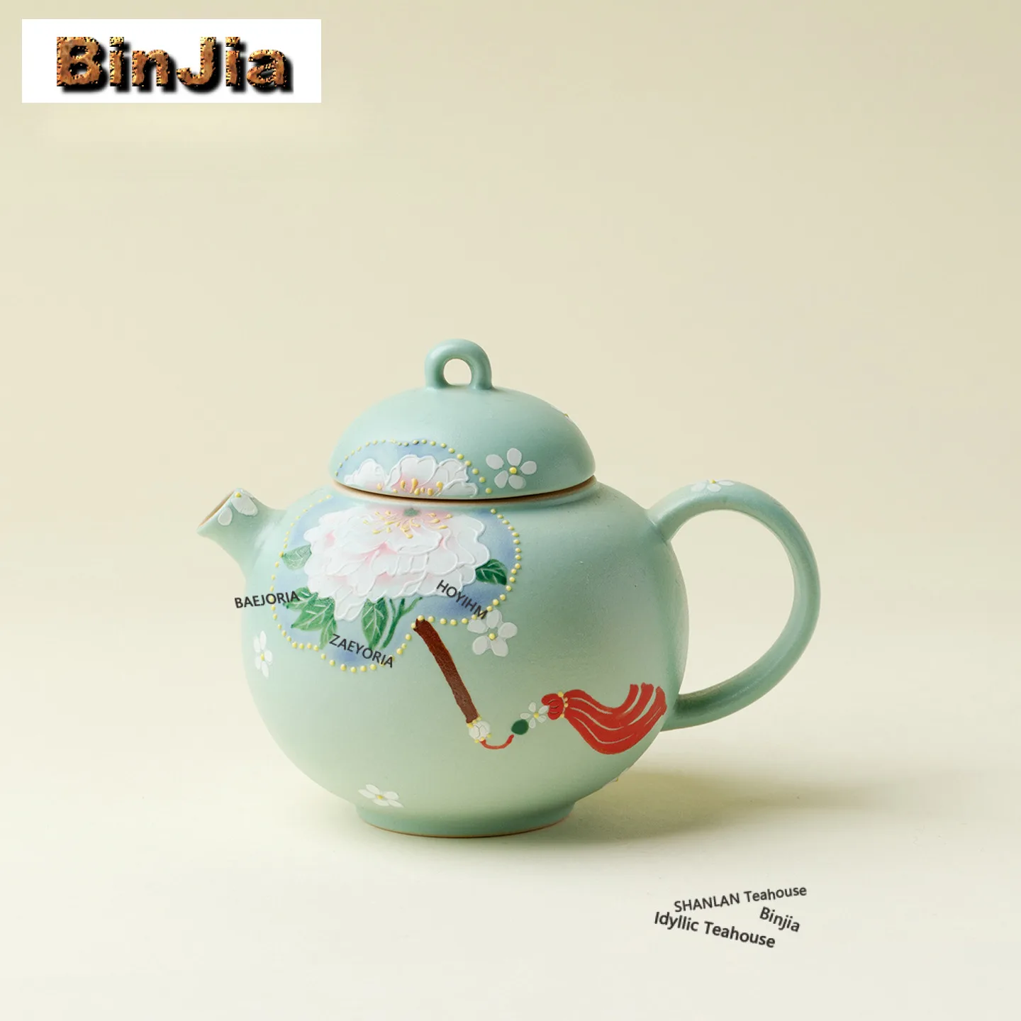 145ml Hand-painted Peony Teapot Traditional Tea Infuser Pot Household Tea Maker Kettle With Ball Hole Teaware Accessories Gift
145ml Hand-painted Peony Teapot Traditional Tea Infuser Pot Household Tea Maker Kettle With Ball Hole Teaware Accessories Gift