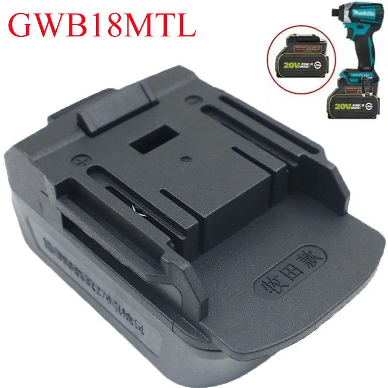 Battery Adapter GWB18MTL for Makita Tool Converts for Worx Green 5-Pin 20V Lithium-Ion Battery To for Makita 18V Lithium Battery
Battery Adapter GWB18MTL for Makita Tool Converts for Worx Green 5-Pin 20V Lithium-Ion Battery To for Makita 18V Lithium Battery