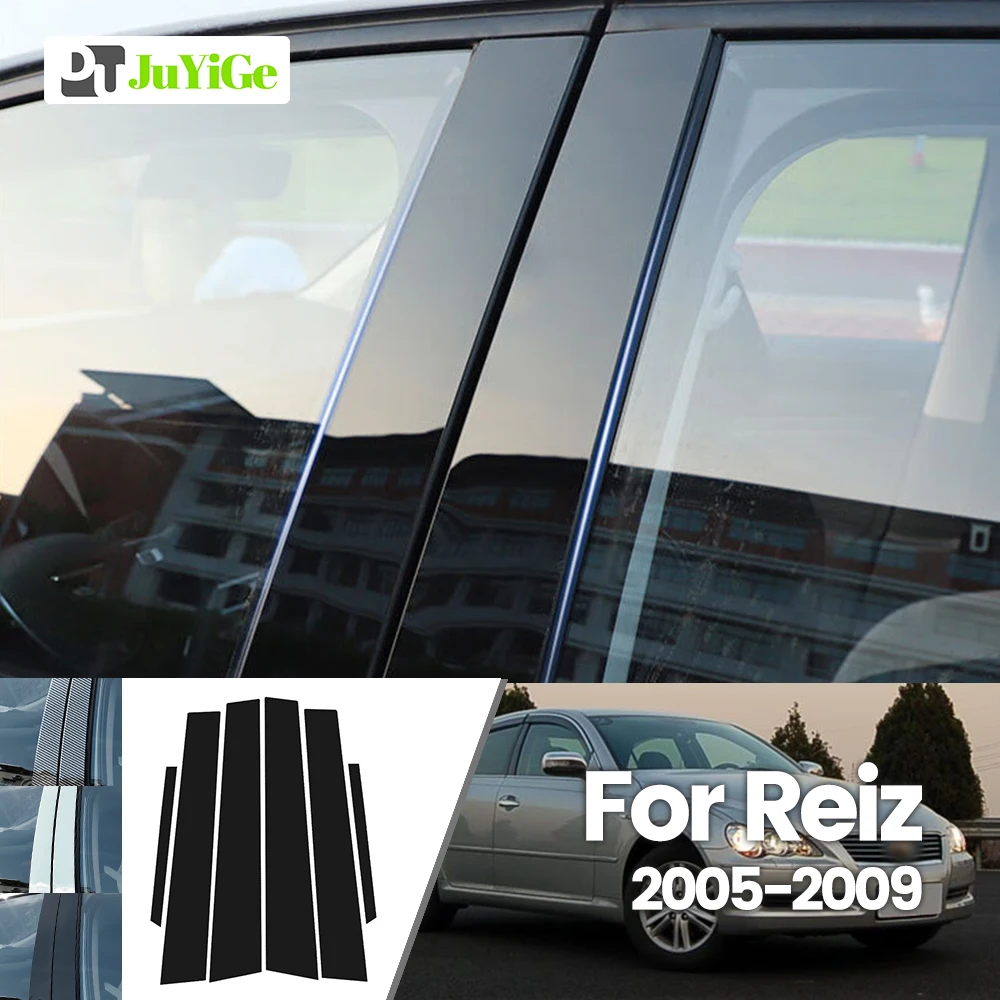 For Toyota Reiz 2005-2009 2006 2007 2008 Bright Black Carbon Fibre Window Door B C Sticker
For Toyota Reiz 2005-2009 2006 2007 2008 Bright Black Carbon Fibre Window Door B C Sticker