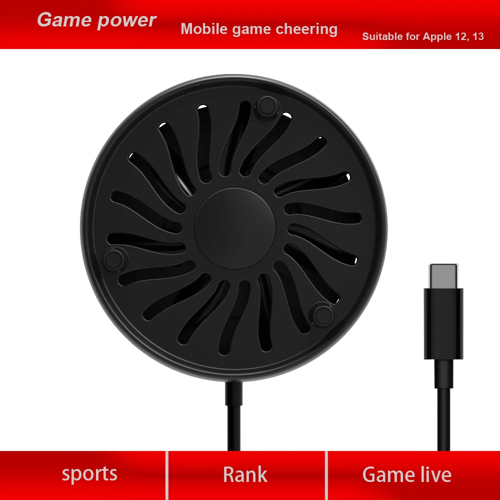 Super powerful game power supply for iphone12 and 13 Wireless charging Quiet air-cooled design Competitive artifact No heat whil
Super powerful game power supply for iphone12 and 13 Wireless charging Quiet air-cooled design Competitive artifact No heat whil