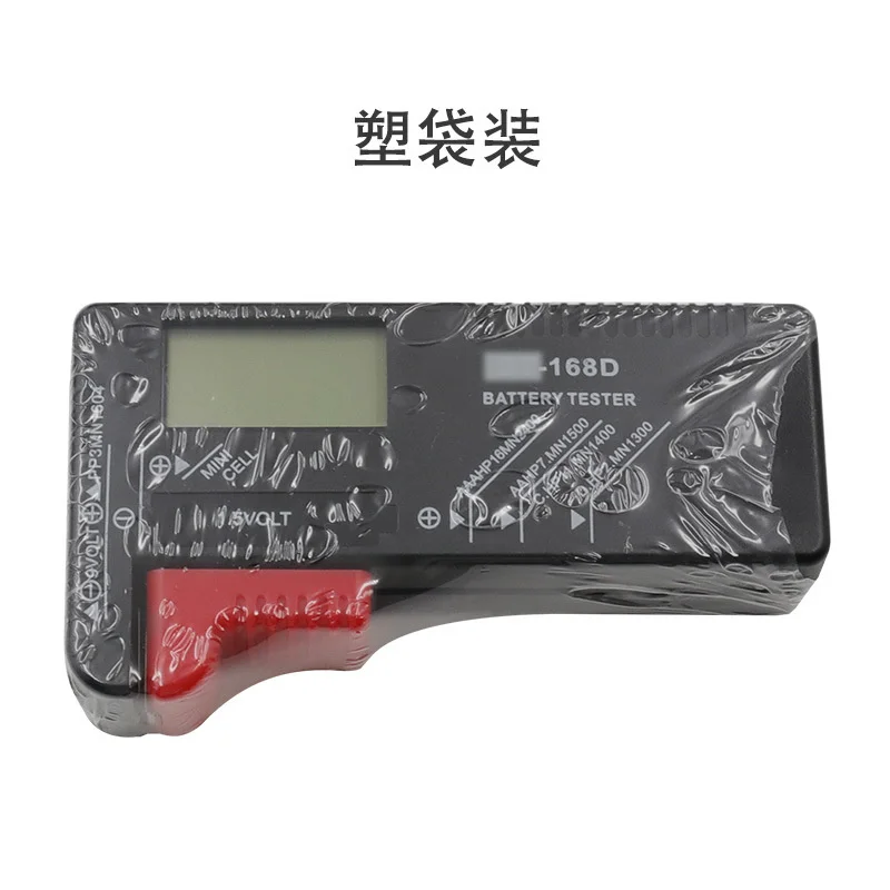 50pcs 168-168d Pointer Type Digital Display Voltage Tester Test Battery Capacity Quantity Quantity Tester
50pcs 168-168d Pointer Type Digital Display Voltage Tester Test Battery Capacity Quantity Quantity Tester