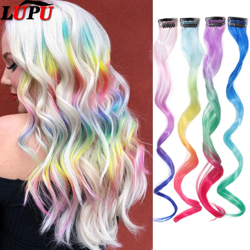 LUPU Rainbow Gradient One-Click Hair Extensions - Perfect for Daily & Party Looks
LUPU Rainbow Gradient One-Click Hair Extensions - Perfect for Daily & Party Looks