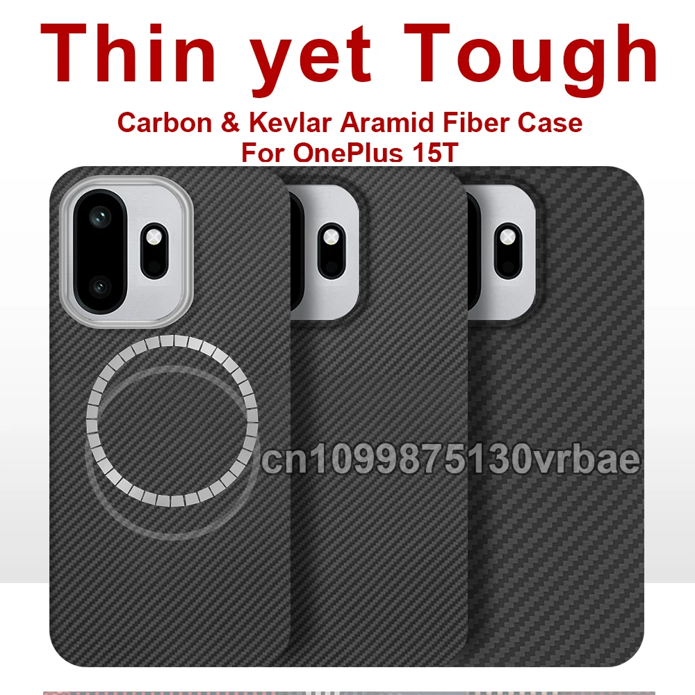 600D Real-thin Carbon Fiber Phone Case for oneplus 15t case Aramid Fiber fabric thinhard Magnetic balck Slim light red Case
600D Real-thin Carbon Fiber Phone Case for oneplus 15t case Aramid Fiber fabric thinhard Magnetic balck Slim light red Case