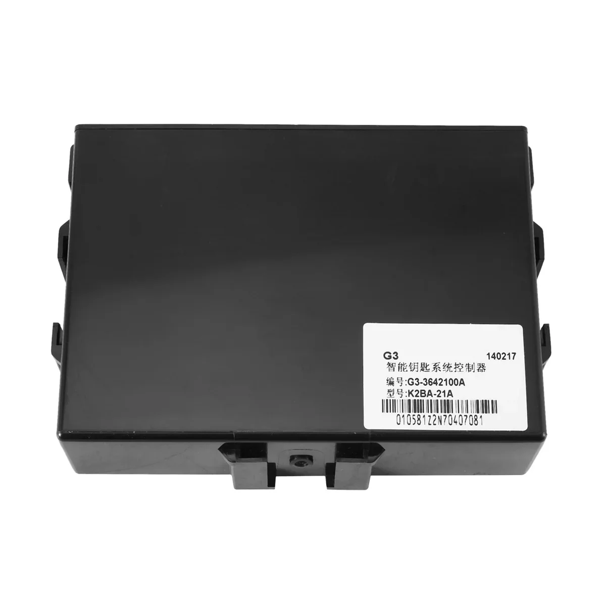 BYDF3- 3642101 -B2 Контроллер системы смарт-ключа, противоугонное устройство ДЛЯ BYD F0 LK- 3642100
BYDF3- 3642101 -B2 Контроллер системы смарт-ключа, противоугонное устройство ДЛЯ BYD F0 LK- 3642100