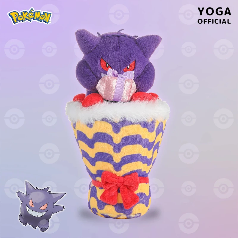 Pokemon Official Gengar Bouquet Plush Doll Cute Cartoon Soft Stuffed Animal Valentine S Day Birthday Gift For Kids Pokemon Fans
Pokemon Official Gengar Bouquet Plush Doll Cute Cartoon Soft Stuffed Animal Valentine S Day Birthday Gift For Kids Pokemon Fans