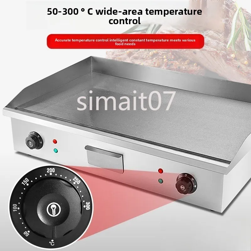 Commercial Electric Flat Grill Griddle - Stainless Steel Electric Grilling Machine for Frying & Toasting
Commercial Electric Flat Grill Griddle - Stainless Steel Electric Grilling Machine for Frying & Toasting
